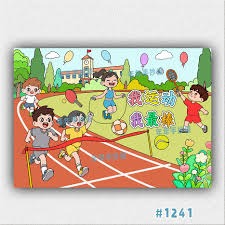 混双项目竞争激烈