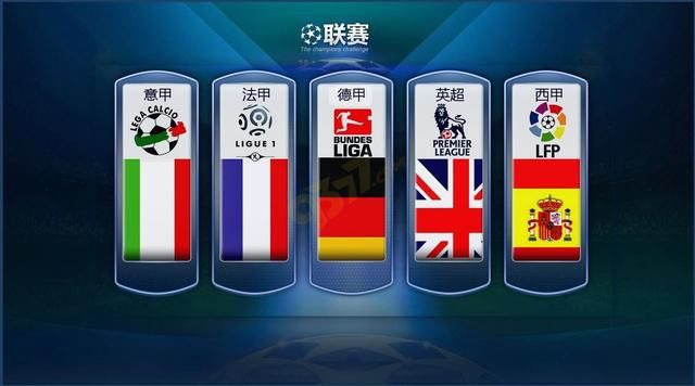 及国家安全