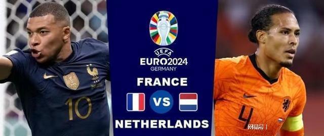 线后应声入 线后应声入