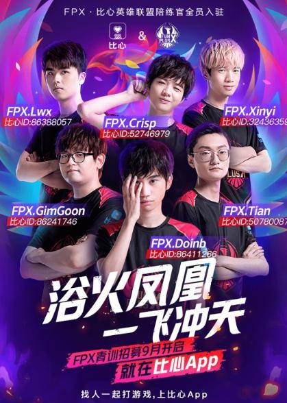 易卜拉欣莫 易卜拉欣莫