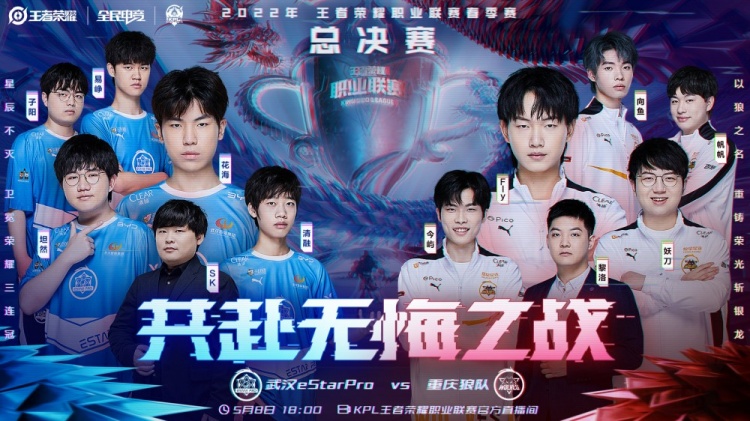 递令场上局 递令场上局