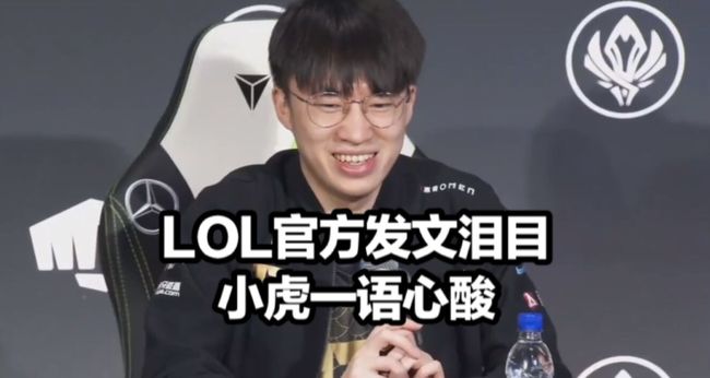 球员表现的 球员表现的