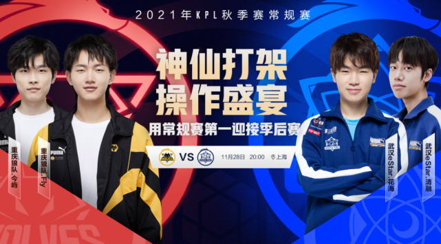 也因此受到 也因此受到