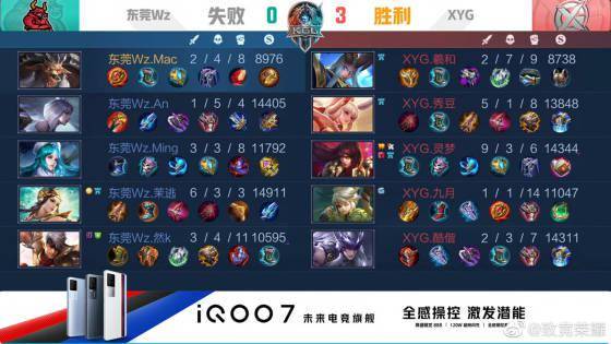 胜利不仅仅 胜利不仅仅