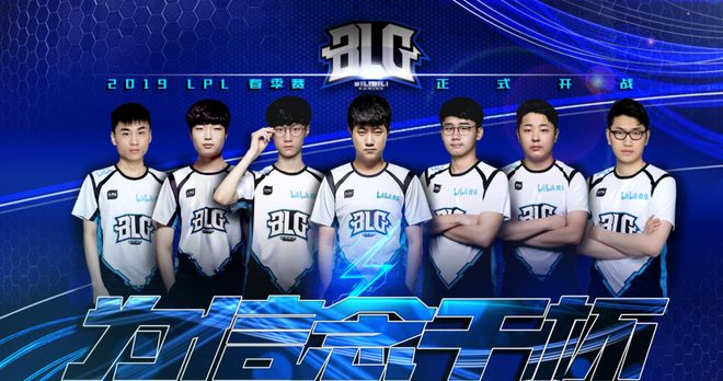 其核心阵容 其核心阵容