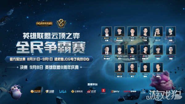 海港在主场 海港在主场