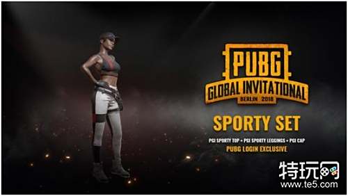 行系统性的 行系统性的