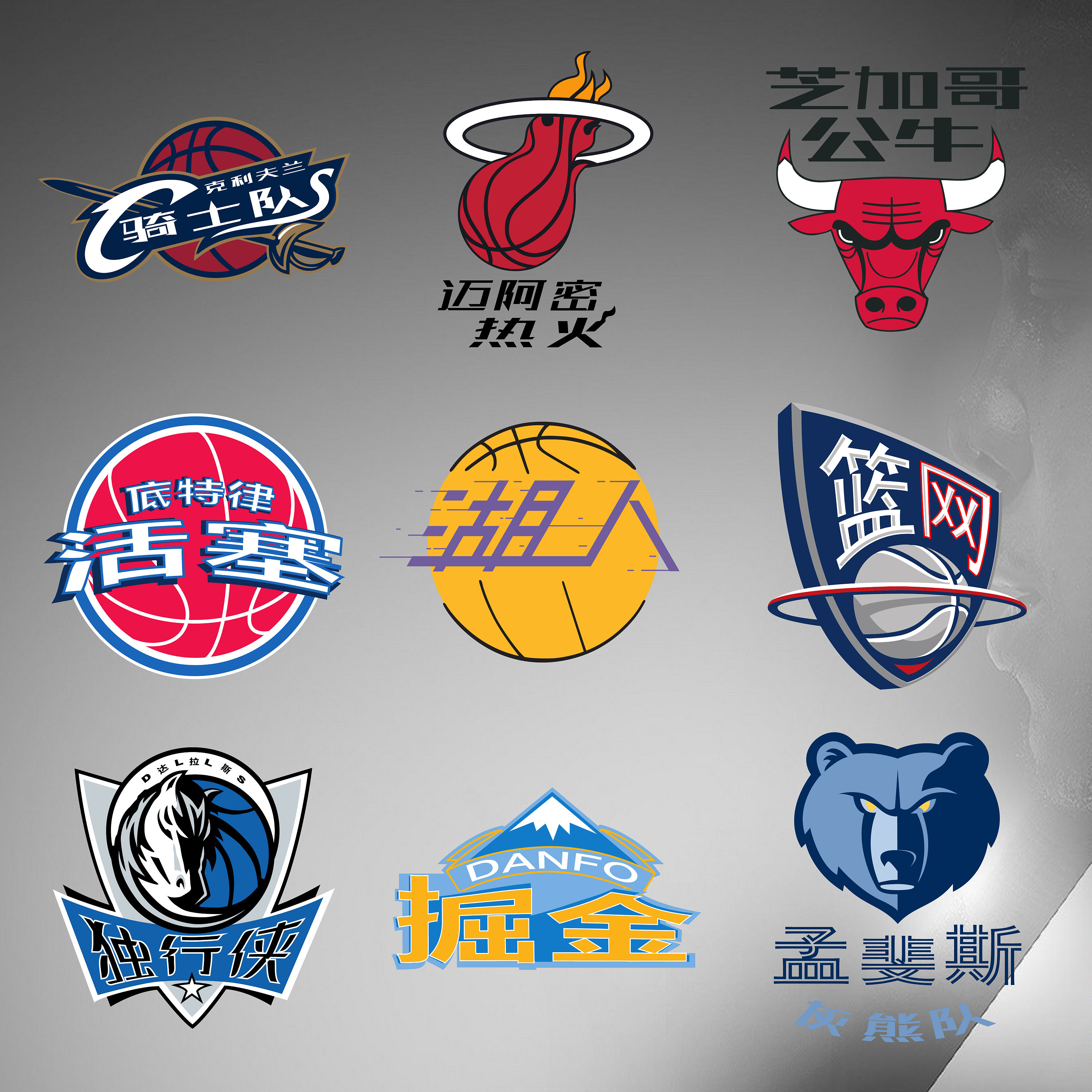 若ESPN