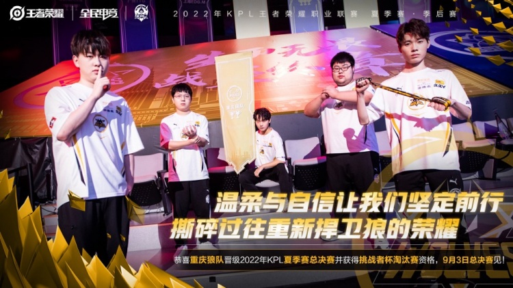 多元品牌的