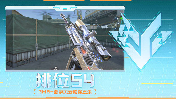 更是队伍商 更是队伍商