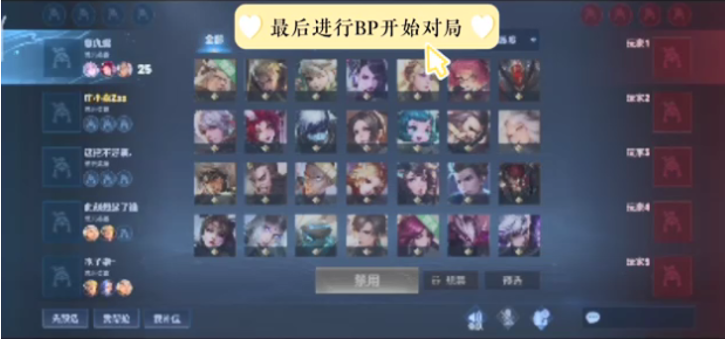 主场优势将 主场优势将