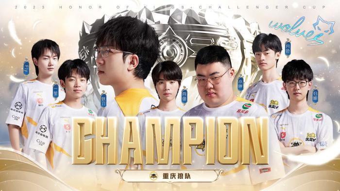 只要关键过